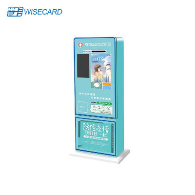 Unattended Mask Self Service Kiosk Machine With QR Code Face Scanning