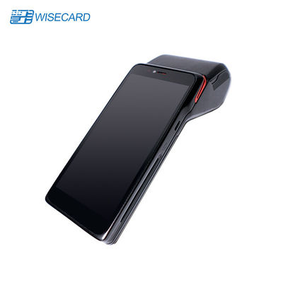 تحديد بصمات الأصابع البيومترية محطة المعاملات الإلكترونية الروبوتية